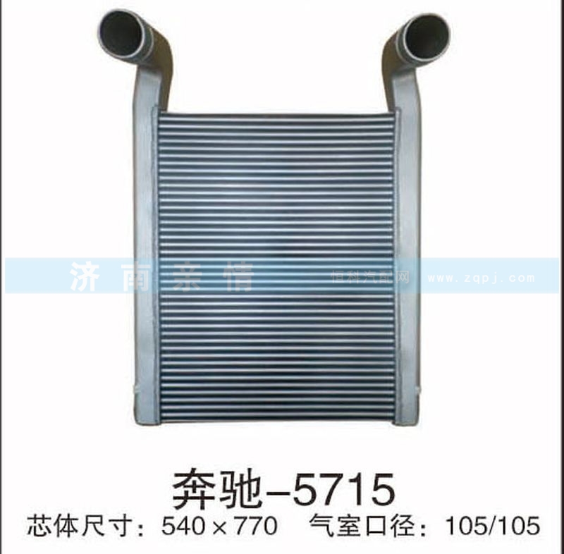 奔驰-5715,,茌平双丰散热器有限公司驻济南办事处