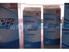 61000070005H,潍柴专用配件 机油滤清器滤芯,山东铜狮汽车零部件有限公司