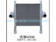杰狮4006,,茌平双丰散热器有限公司驻济南办事处