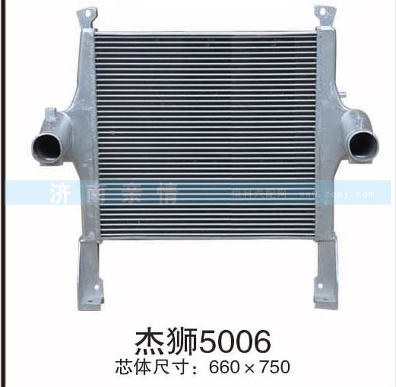 杰狮5006,,茌平双丰散热器有限公司驻济南办事处