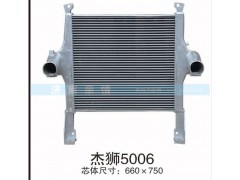 杰狮5006,,茌平双丰散热器有限公司驻济南办事处