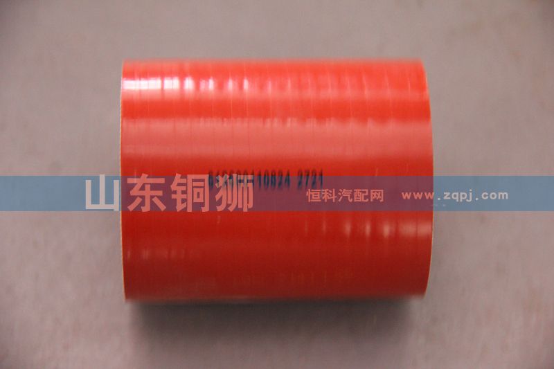 612600110824,橡胶接管,山东铜狮汽车零部件有限公司