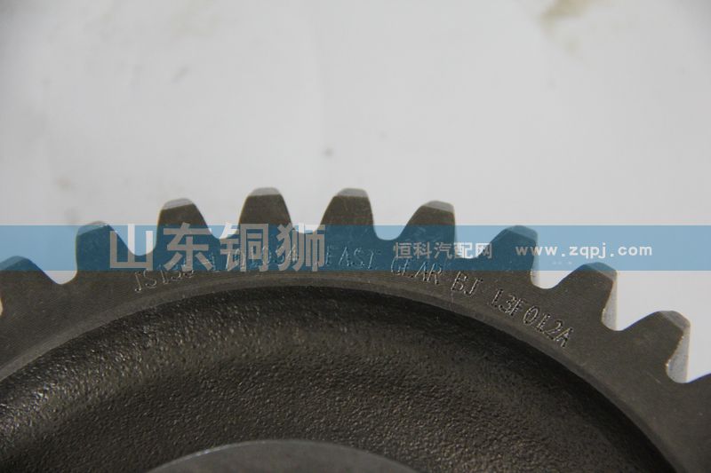 JS135-1701054,中间轴传动齿轮,山东铜狮汽车零部件有限公司