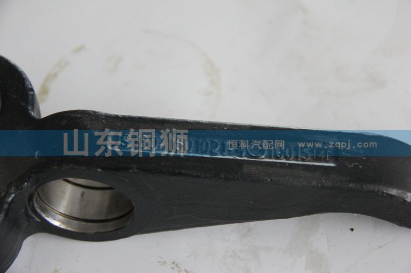 JS1801601021-4,拨叉,山东铜狮汽车零部件有限公司