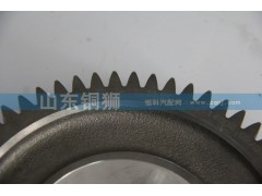 12JS200T-1701113,二轴三档齿轮,山东铜狮汽车零部件有限公司