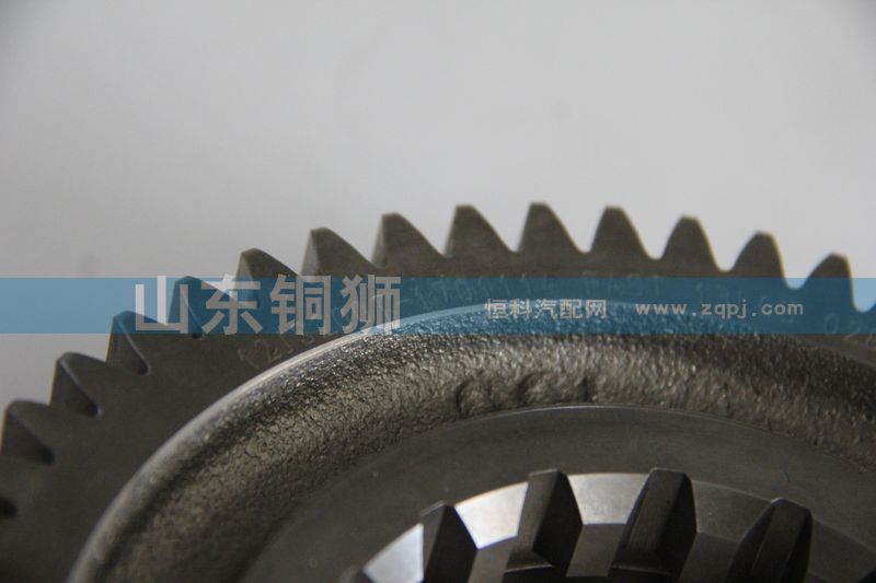 12JS200T-1701114,二轴四档齿轮,山东铜狮汽车零部件有限公司