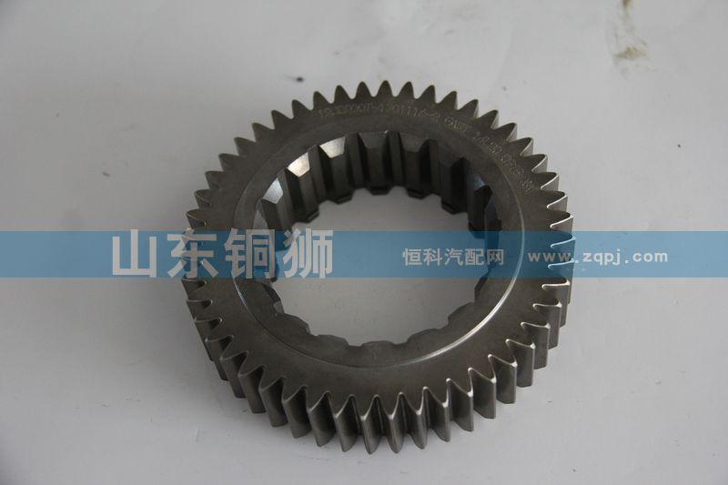 12JS200T-1701114-2,二轴四档齿轮,山东铜狮汽车零部件有限公司