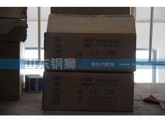 UC-206,飞宙滤芯柴油滤清器粗滤,山东铜狮汽车零部件有限公司