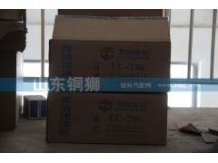 UC-206,飞宙滤芯柴油滤清器粗滤,山东铜狮汽车零部件有限公司