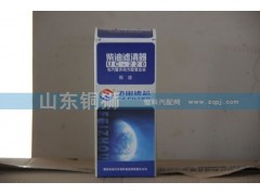 UC-220,飞宙滤芯柴油滤清器粗滤,山东铜狮汽车零部件有限公司