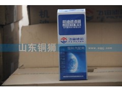 JX0818,飞宙滤芯机油滤清器螺母,山东铜狮汽车零部件有限公司