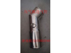 VG1500119052,压气机进气管,济南杭曼汽车配件有限公司