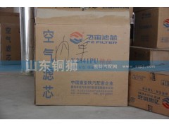 K2841PU,飞宙滤芯空气滤芯,山东铜狮汽车零部件有限公司