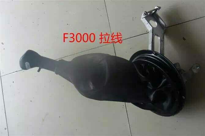 換擋桿總成 德龍f3000配拉線(xiàn)/