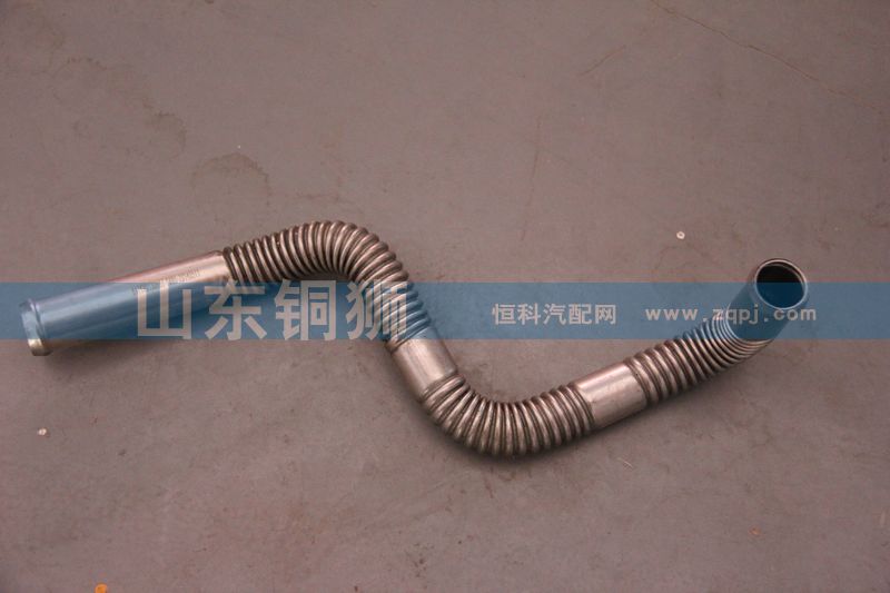 612600130668,高压油管,山东铜狮汽车零部件有限公司