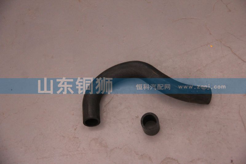 供应潍柴配件橡胶软管612630060017/612630060017
