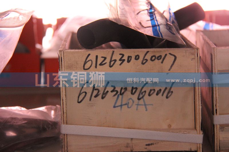 供应潍柴配件橡胶软管612630060017/612630060017