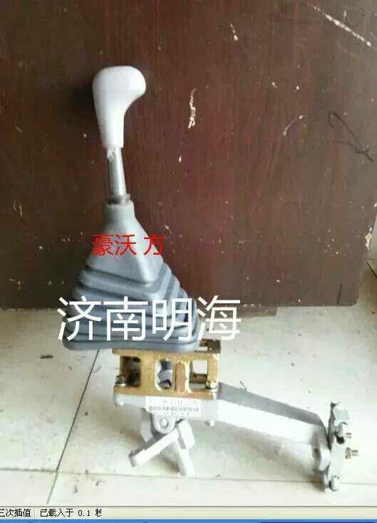換擋桿總成 豪沃/