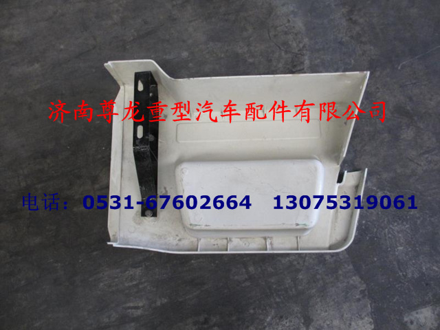 DZ1600240105,DZ1600240105,济南尊龙(原天盛)陕汽配件销售有限公司