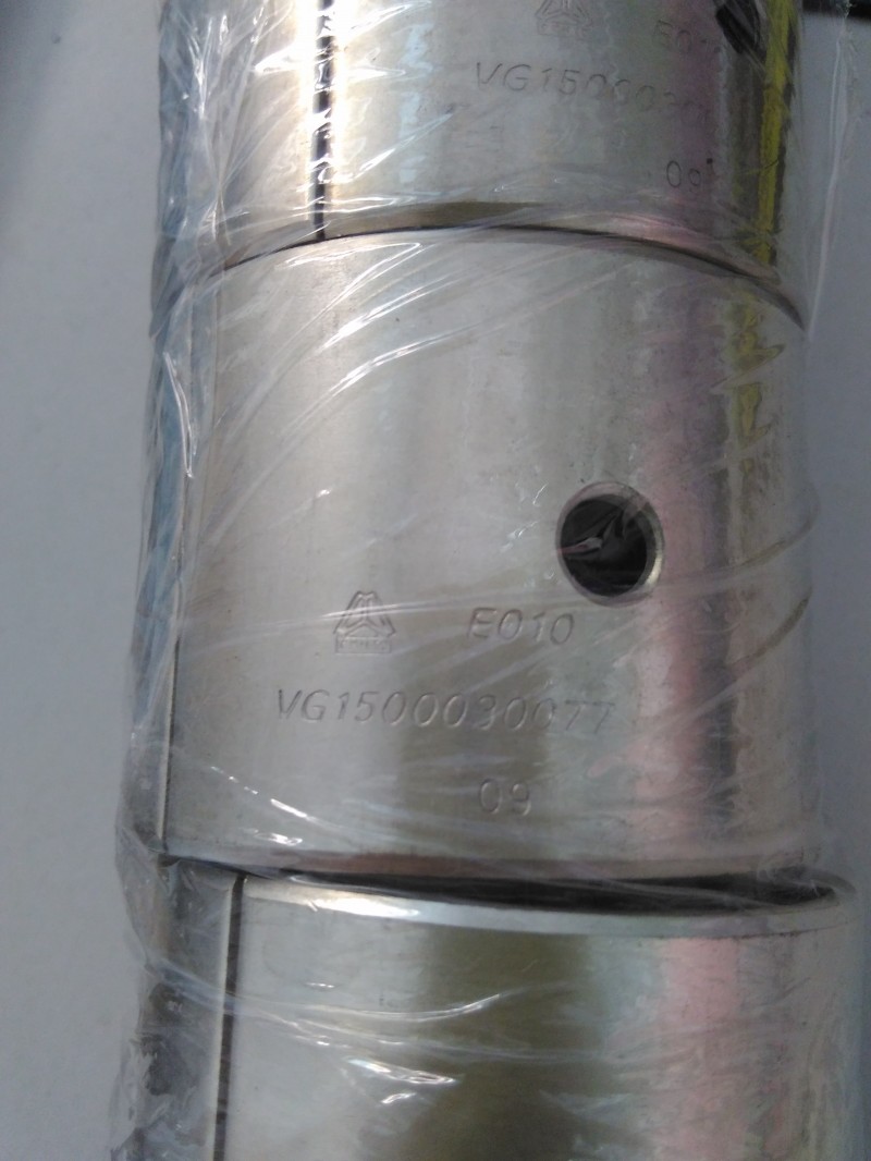VG1500030077,连杆衬套,济南杭曼汽车配件有限公司