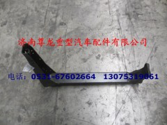 DZ1640240140,右后踏板支架总成,济南尊龙(原天盛)陕汽配件销售有限公司