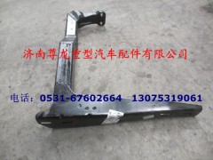 DZ1640240034,右后踏板支架总成,济南尊龙(原天盛)陕汽配件销售有限公司