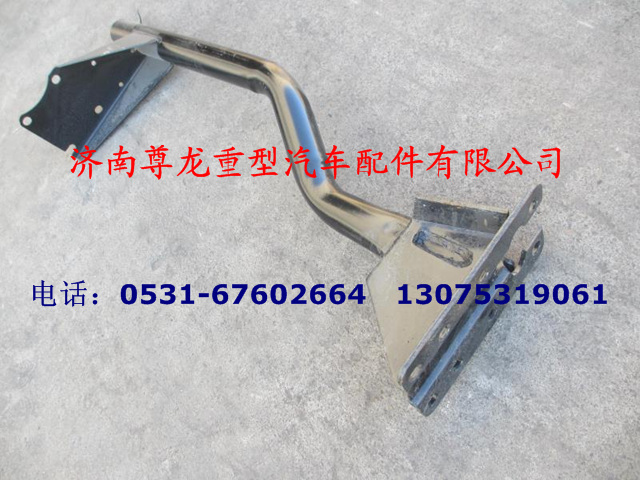DZ13241230150,右后翼子板支架总成,济南尊龙(原天盛)陕汽配件销售有限公司