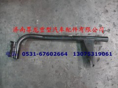DZ13241230020,右后翼子板支架总成,济南尊龙(原天盛)陕汽配件销售有限公司