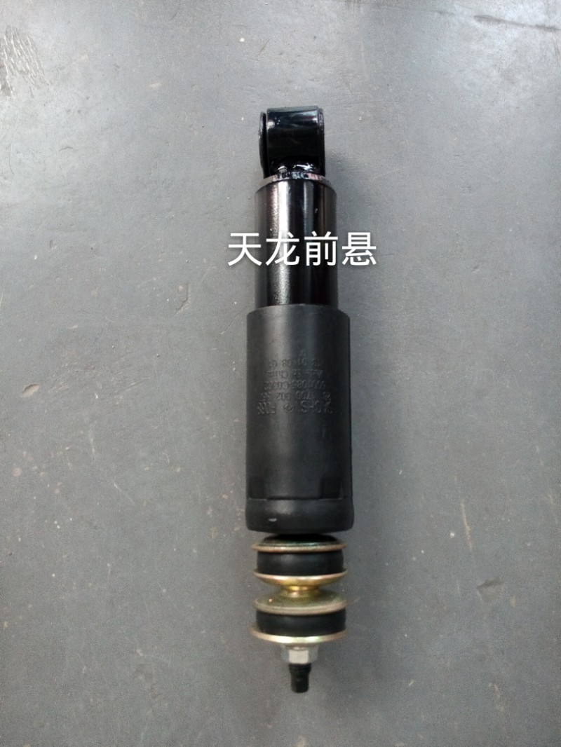 5001085-C0302,东风天龙驾驶室减震器 前悬,济南凯睿汽车配件有限公司