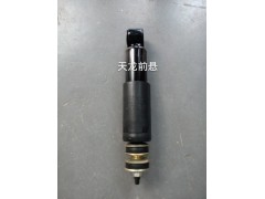 5001085-C0302,东风天龙驾驶室减震器 前悬,济南凯睿汽车配件有限公司