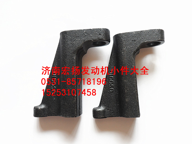 612630050010,WP12EVB支架,济南耀顺汽车配件有限公司（重汽、潍柴发动机小件专卖）