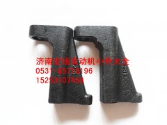 612630050010,WP12EVB支架,济南耀顺汽车配件有限公司（重汽、潍柴发动机小件专卖）