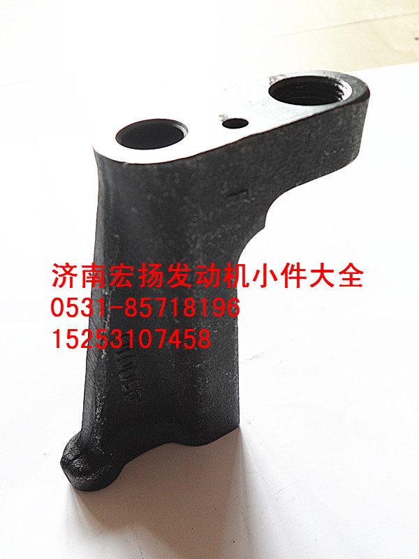 612630050010,WP12EVB支架,济南耀顺汽车配件有限公司（重汽、潍柴发动机小件专卖）