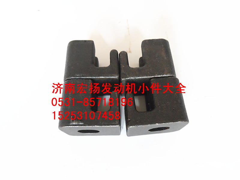 614150046,油底壳托块,济南耀顺汽车配件有限公司（重汽、潍柴发动机小件专卖）