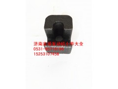 614150046,油底壳托块,济南耀顺汽车配件有限公司（重汽、潍柴发动机小件专卖）
