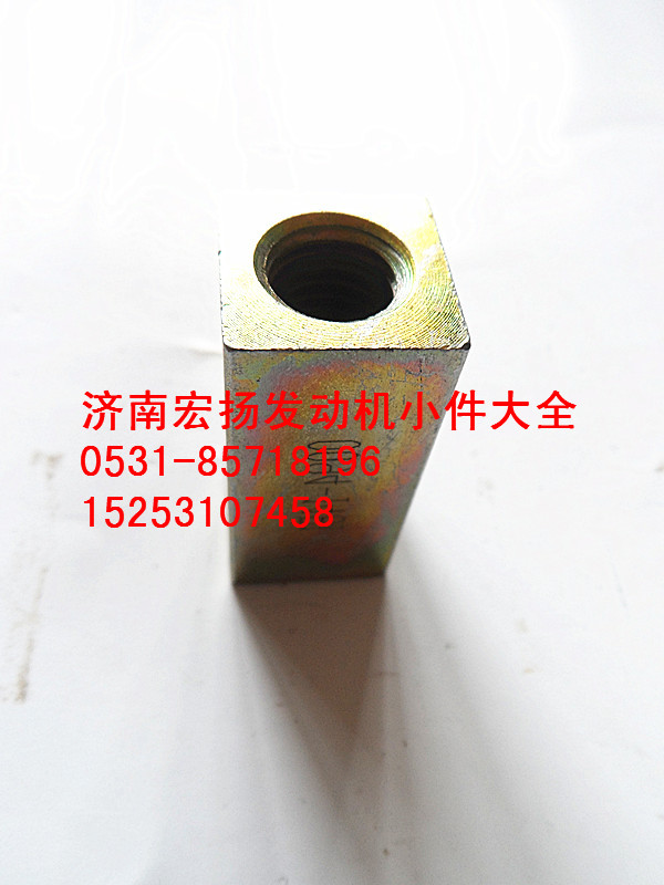 發(fā)電機拉緊塊   612600090094/612600090094
