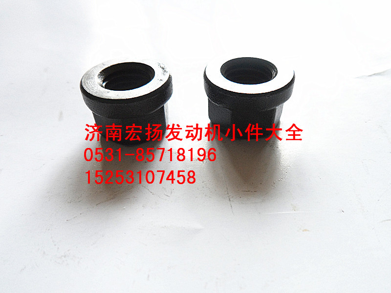 61200040034,带肩螺母,济南耀顺汽车配件有限公司（重汽、潍柴发动机小件专卖）