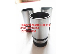 61500050032,气门挺住,济南耀顺汽车配件有限公司（重汽、潍柴发动机小件专卖）