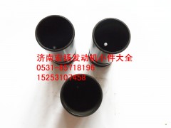 61500050032,气门挺住,济南耀顺汽车配件有限公司（重汽、潍柴发动机小件专卖）