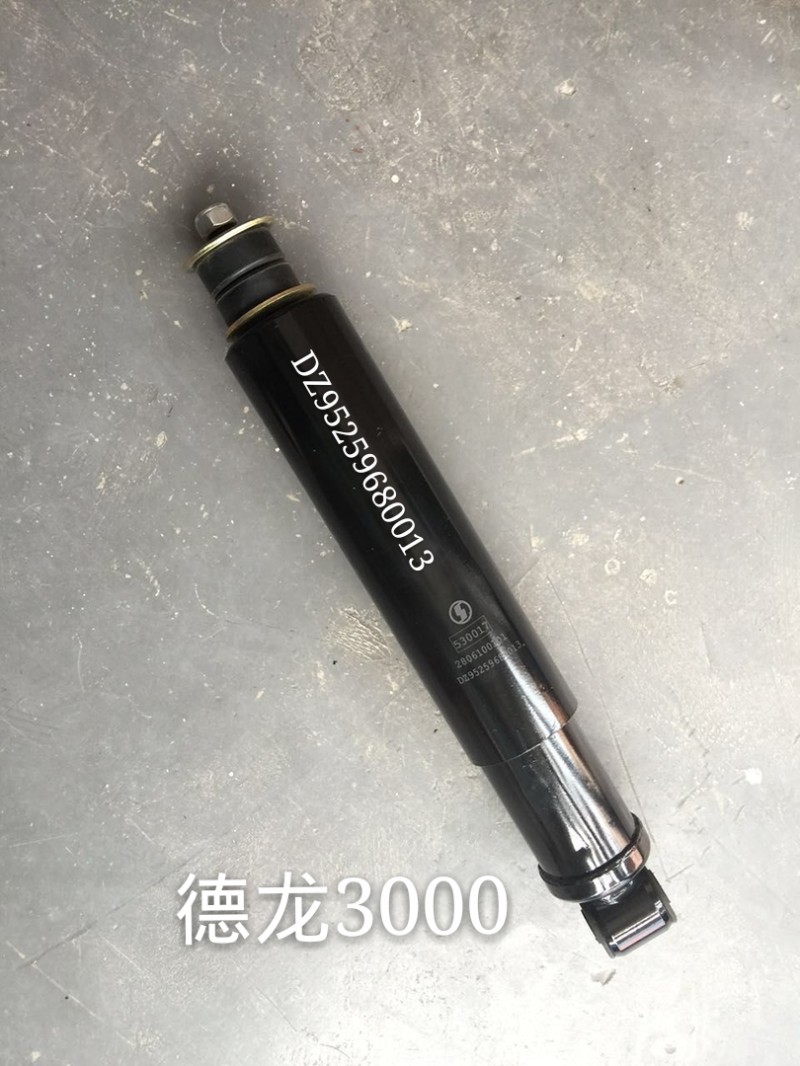 DZ95259680013,德龙前桥减震器 德龙3000,济南凯睿汽车配件有限公司