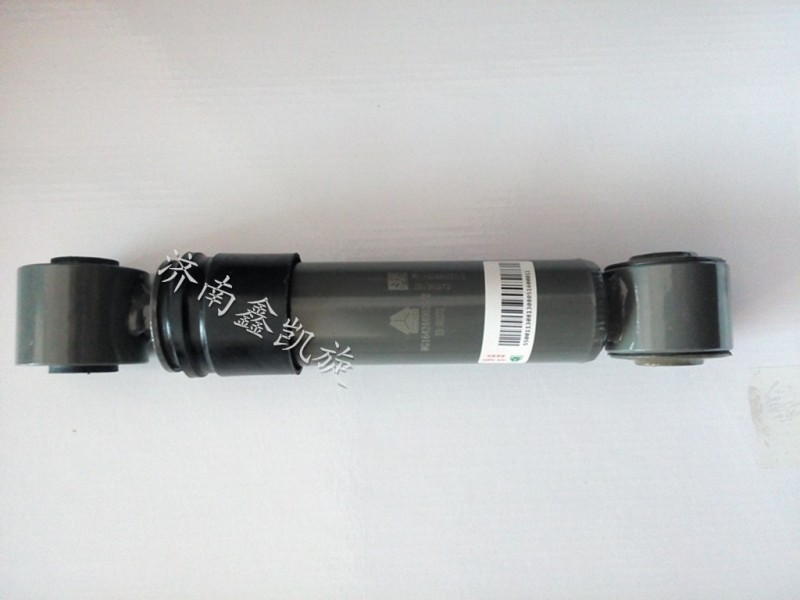 WG1642440021 豪沃横向减震器/WG1642440021