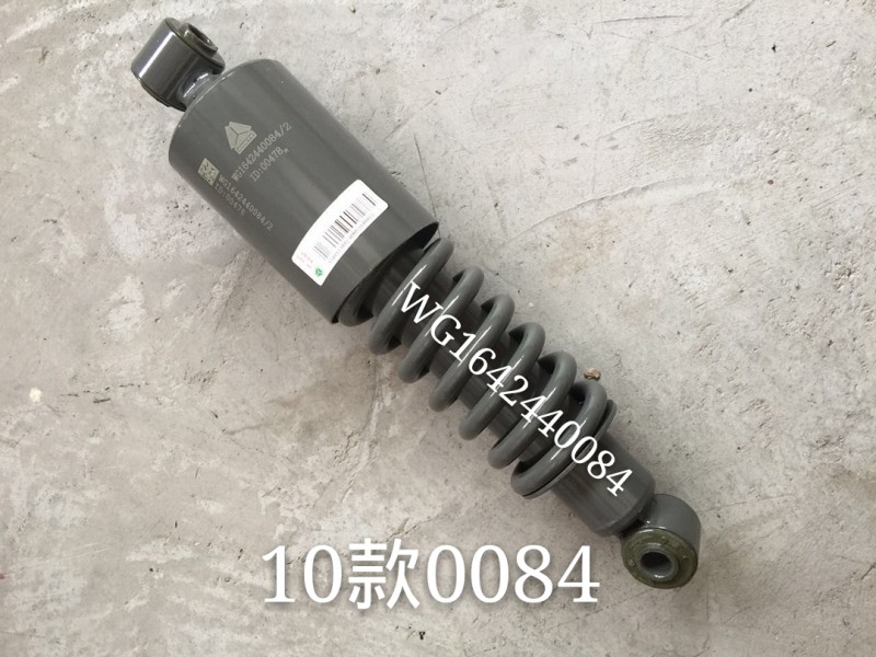 WG1642440084,豪沃驾驶室减震器,济南凯睿汽车配件有限公司