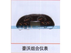 ,豪沃组合仪表,山东豪曼汽车配件有限公司