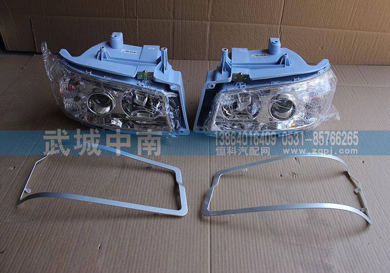 WG9719720001/2,07款前照灯总成左右,济南武城重型车外饰件厂