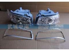WG9719720001/2,07款前照灯总成左右,济南武城重型车外饰件厂