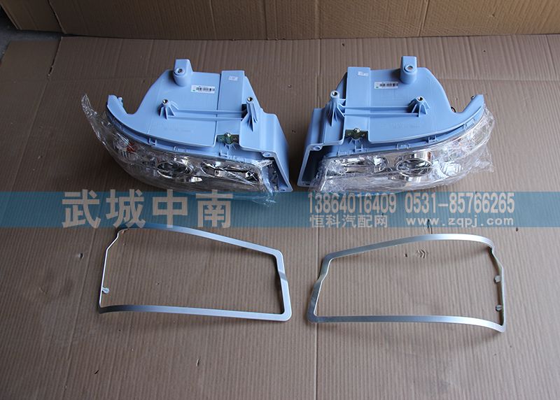 WG9719720001/2,07款前照灯总成左右,济南武城重型车外饰件厂