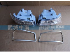 WG9719720001/2,07款前照灯总成左右,济南武城重型车外饰件厂