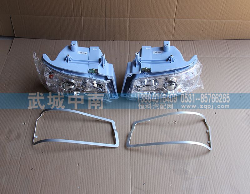 WG9719720001/2,07款前照灯总成左右,济南武城重型车外饰件厂