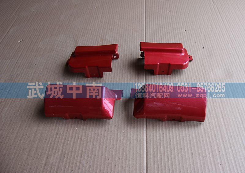 WG1642111021/4,10款车门合页塑料盖左右-上下,济南武城重型车外饰件厂