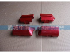 WG1642111021/4,10款车门合页塑料盖左右-上下,济南武城重型车外饰件厂